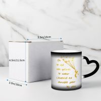 Little Prince Mug Le Petit Prince Tea Color Changing Mug Cheap Funny Ceramic Cups