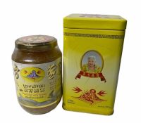 รังนก,บูรพารังนก Bird Nest With Honey เครื่องดื่มรังนกตุ๋นน้ำผึ้ง 500g 1กระป๋อง/บรรจุ 1ขวด ปริมาณ 500g ราคาพิเศษ พร้อมส่ง