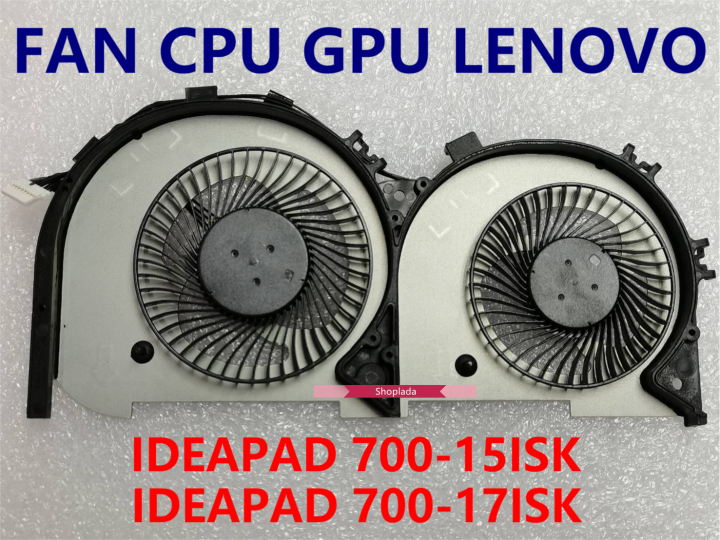 Ventilateur Refroidissement CPU Pour Lenovo IdeaPad 700-15ISK & 700-17ISK - Occasion