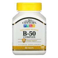 [exp2025] วิตามินบี 21st Century B-50 Complex Prolonged Release 60 Tablets