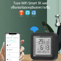 Tuya 4 in 1 Wi-Fi Temperature Humidity Sensor พร้อมจอแสดงผล Smart Remote Control รุ่น S09 รองรับ Google Alexa Siri