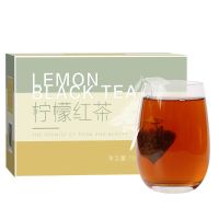 ชาอูหลงสีขาวพีชพีช10รสชาติถุงชุดชาเซรามิกเย็นชาผลไม้ชามะลิรวมกันชุดชาเซรามิกถุงชา