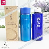 ??? ️ของแท้️      KOSE SEKKISEI Lotion 100 ML. / Kose Clear Wellness Natural Drip Goutte Naturelle 100ml. ( EXP. 07/2025 )    น้ำตบที่ได้รับการจัดอันดับให้เป็นที่1ของสาวทั่วเอเชีย ???