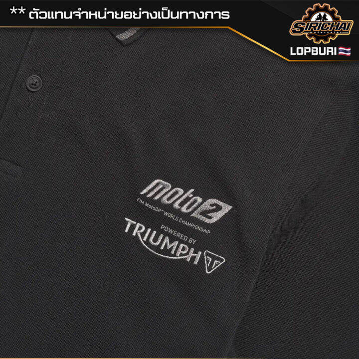 เสื้อโปโล-triumph-moto2-mpos2290-ของแท้-100-แนะนำลด-1-ไซส์จากปกติ-ไซส์ยุโรปคับ