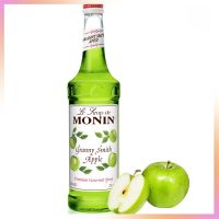 Monin Green Apple Syrup ไซรัปแอปเปิลเขียว ขนาด 700 ml. น้ำผลไม้เข้มข้น น้ำเชื่อม ไซรัป