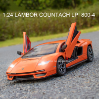 1:24 Lambor Countach LPI 800-4รถรุ่นรถของเล่นรุ่น Diecasts โลหะของเล่นดึงกลับรถรุ่นสำหรับคอลเลกชันของเล่นเด็ก