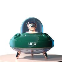 New UFO Dual-Jet Humidifier USB Spray Night Light Mute Desktop Water Replenishment Mini Cute Pet Sprayer Difusor de Aroma