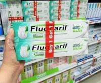 Fluocaril ยาสีฟัน กรีนที เบร็ธ เอ็กซ์เพิร์ธ ?กรีนที&amp;ใบฝรั่ง? (1 เเถม 1) 160 กรัม