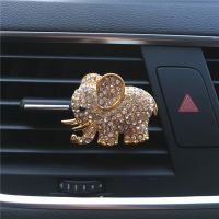 【CC】 Elephant Car Air Conditioner Outlet Perfume Clip Interior Decoration