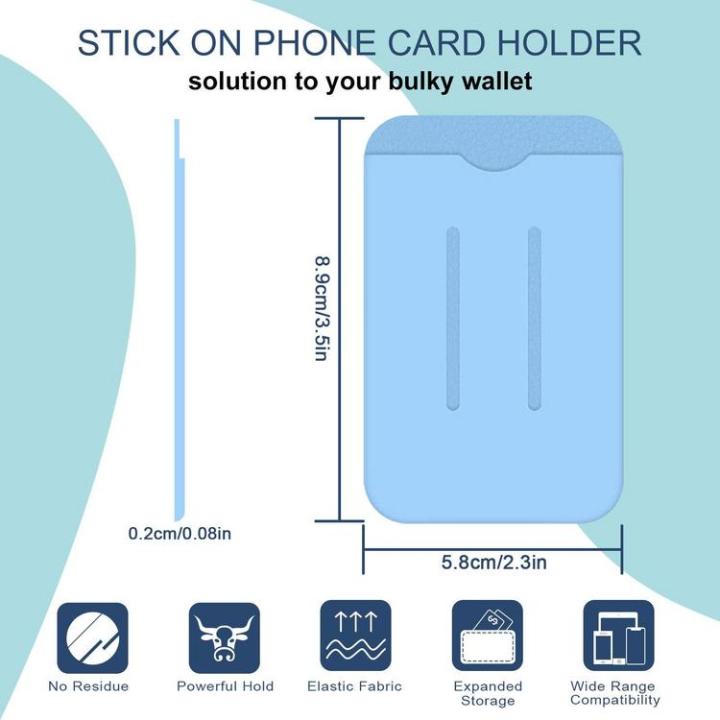 stick-on-phone-wallet-silicone-cell-phone-card-pocket-universal-phone-pocket-for-coins-cash-keys-credit-cards-small-card-holder-for-holiday-gift-justifiable
