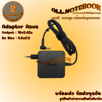 Adapter Asus 19V3.42A 5.5X2.5 ทรงสี่เหลี่ยม สายชาร์จโน๊ตบุ๊ค เอซุส พร้อมใช้งาน *รับประกันสินค้า 2 ปี*