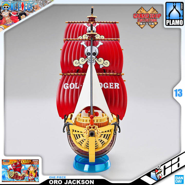 bandai-one-piece-grand-ship-collection-oro-jackson-ประกอบ-โมเดล-วันพีซ-ของเล่น-vca-gundam