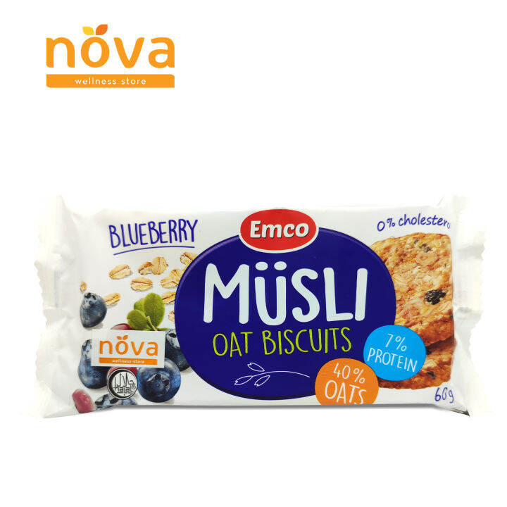 Emco Musli Blueberry Oat Biscuits 60g (pc) Lazada PH