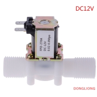 DONGLIONG G1/2 "วาล์วน้ำแรงดัน12V 24V 220V น้ำพุสำหรับดื่มพลังงานแสงอาทิตย์