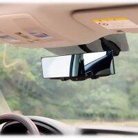 Magee8 30cm Rearview Mirror Auxiliary Large Field of View Rear Baby