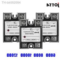 ☋✇☽ SSR -120DD DC Control DC SSR 120A DD Relay Miniature Single Phase Protection Solid State Relay