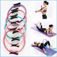 วงกลมโยคะ Pilates วงกลมพิลาทิส อุปกรณ์ช่วยลดน้ำหนัก Pilates Yoga Ring