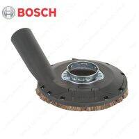 {YING SHUN}ฝาครอบทำความสะอาดฝุ่นถอดออกได้ป้องกันฝุ่น BOSCH สำหรับมม. ที่เจียรมุม125ขนาด115มม.