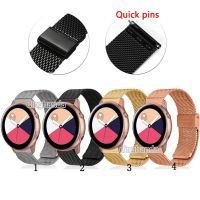 Mesh Stainless Steel Band Strap For Samsung Galaxy Watch Active 2 Galaxy Watch 4 Classic 【BYUE】