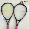 Freeship+giảm từ 50k vợt tennis prince extender thunder 800l - 250g - ảnh sản phẩm 1