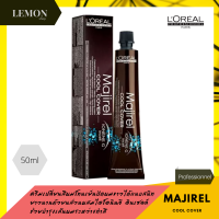 Loreal majirel cool cover majifasion 50ml. ลอรีอัล มาจิ คูล คัฟเวอร์ แฟชั่น 50มล. (5,5.1,5.18,5.8,6,6.3,6.8,7.17,7.187.3,7.88,8.1,8.11,8.8,9.1,9.11) (Dark Light Brown,Blonde,Ash, Mocha,Metallic,Beige-Golden,Very,Deep)