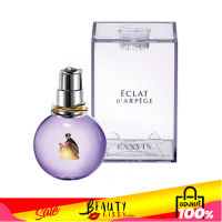 น้ำหอมลองแวง LANVIN Eclat DArpege EDP 30ml