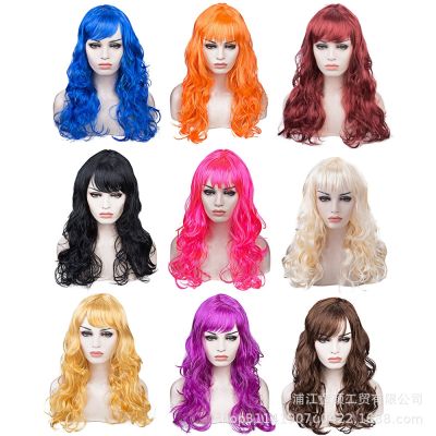 Curly hair color big waves long curly wig anime Halloween costume party model wig Christmas