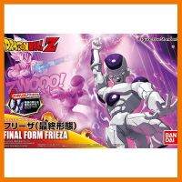 สินค้าขายดี!!! Figure-rise Standard - Dragon Ball Frieza (Final Form) ของเล่น โมเดล โมเดลรถ ของเล่น ของขวัญ ของสะสม รถ หุ่นยนต์ ตุ๊กตา โมเดลนักฟุตบอล ฟิกเกอร์ Model