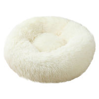 2021 New Round Plush Donut Dog Bed Winter Warm Sleeping Puppy Nest Soft Long Shag Cat Mat Pet Cushion Supplies Pet Cushion