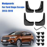 สำหรับฟอร์ด Kuga Escape 2013-2019 4ชิ้น/เซ็ต ABS แผ่นกันกระเซ็นบังโคลนอุปกรณ์ตกแต่งรถยนต์