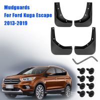 สำหรับฟอร์ด Kuga Escape 2013-2019 4ชิ้น/เซ็ต ABS แผ่นกันกระเซ็นบังโคลนอุปกรณ์เสริมรถยนต์