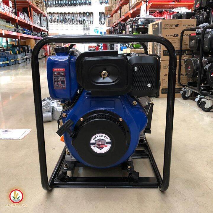 mitsumax-เครื่องยนต์ดีเซล-รุ่น-dx186eb-10hp-มิตซูแม็กซ์-พร้อมกุญแจสตาร์ท-แบต-อุปกรณ์ครบ-เครื่องชนปั๊ม-เครื่องยนต์ชนปั๊ม