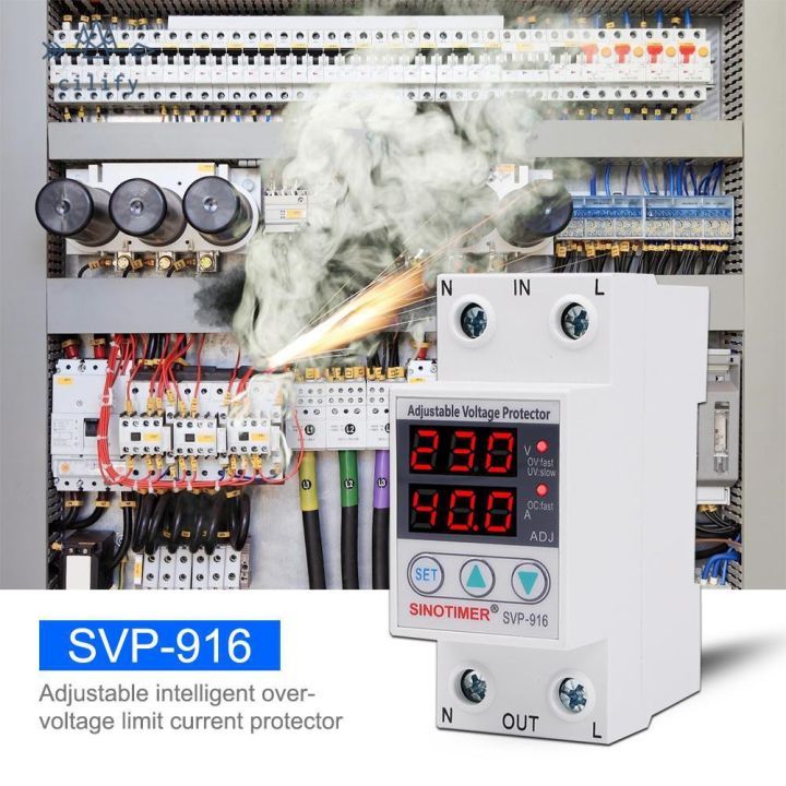 svp-916-รีเลย์ป้องกันแรงดันไฟฟ้าสามารถปรับได้
