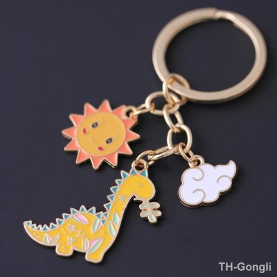 【hot】☄  Keychain Colorful Enamel Chain Car Pendant Jewelry Fashion Gifts