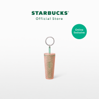 Starbucks Jeweled Pearl Keychain พวงกุญแจสตาร์บัคส์ A11143977