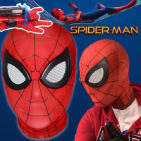 【Truth】COD spider man mask ของเล่น ของเล่นเด็ก คอสเพลย์ ตัวเปิดสไปเดอร์แมน หน้ากากสไปเดอร์แมน