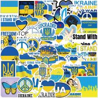 50 Buah Stiker Ukraina Kuning Biru Stiker Bendera Nasional Ukraina Koper Bagasi Laptop Skateboard Stiker Anak-anak Mainan Hadiah