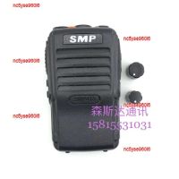 nc5yse960i6 2023 High Quality M walkie-talkie SMP418 smp418 SMP-418 face shell with knob cap volume channel switch