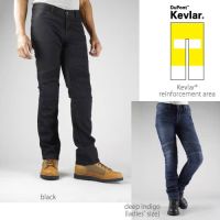 KOMINE กางเกงยีนการ์ด รุ่น WJ-730S Super Fit Kevlar Jeans Light