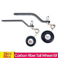 1Set Carbon Fiber Tail Wheel Kit Landing Gear Assembly W/1.25 / 1.5 Inch PU Tire for 26CC-50CC RC Fixed-wing Airplane Model Part