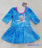 SALE ชุดว่ายน้ำเด็ก ลายเจ้าหญิง Frozen สีฟ้า size 6-7ปี