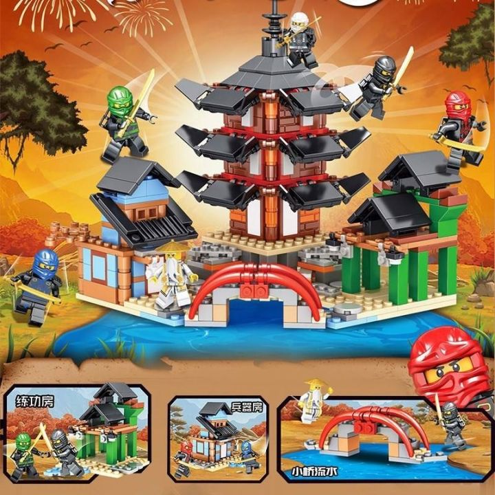 2023-new-lego-phantom-ninja-series-base-figure-building-blocks-chariot-dragon-childrens-gift-boy-assembly-aug
