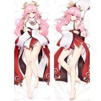 Yae Miko Hugging Body Pillow Dakiamkura Cover Game Genshin-Impact Character Double-Sided Printed Pillowcase Otaku Gifts