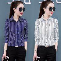 [COD] Striped womens long-sleeved spring new version of the professional white ladies chiffon slim bottoming