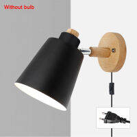 Modern Simple Sconce Macaron Bedside Industrial Loft Apply Wall Light Wooden Plug Switch Nordic Home Living Room Decorative Lamp