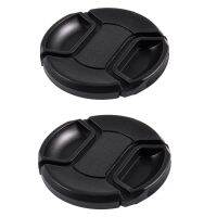 2 Pcs Black Center Pinch Design Front Lens Cap Cover 62mm &amp; 77 mm