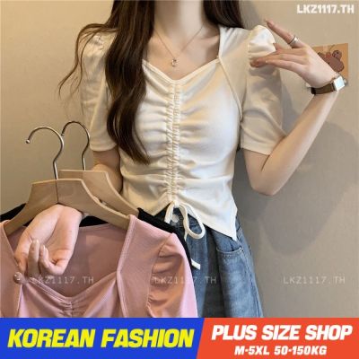 Plus size เสื้อผ้าสาวอวบ❤ เสื้อยืดสาวอวบอ้วน ไซส์ใหญ่ ผู้หญิง ทรงหลวม แขนสั้น คอวี เชือกรูด สีขาว ฤดูร้อน สไตล์เกาหลีแฟชั่น V728