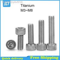 TA2 Titanium Hex Socket Head Cap Screw Hexagon Bolt M3 M4 M5 M5 M8