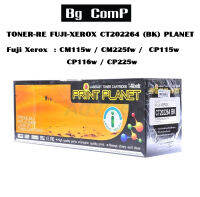 TONER-RE FUJI-XEROX CT202264 (BK) PLANET