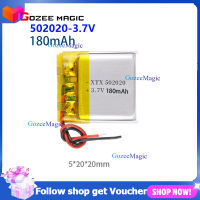 GozeeMagic แบตเตอรี่หูฟัง 502020 180mAh 3.7v battery ลิเธียมโพลิเมอร์แบตเตอรี่สมาร์ทล็อคหูฟังบลูทู ธ อิเล็กทรอนิกส์ความดันโลหิตเมตรแบตเตอรี่ลิเธียม